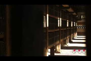 Haeinsa Temple Janggyeong Panjeon, the Depositories for ... (UNESCO/NHK)
