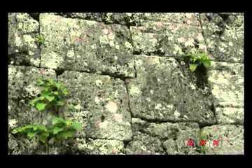 Gusuku Sites and Related Properties of the Kingdom of ... (UNESCO/NHK)