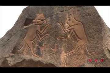 Rock-Art Sites of Tadrart Acacus (UNESCO/NHK)