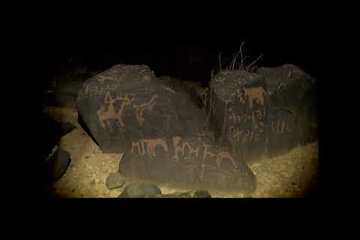 The Desert Pearls - Safaitic Inscriptions