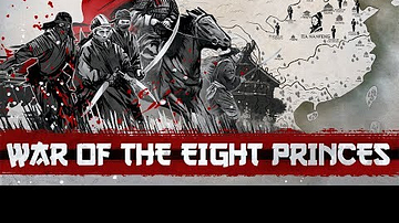 Rise of Jin and the War of the Eight Princes DOCUMENTARY