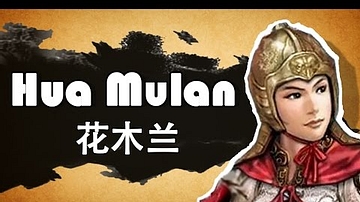 The True Tale of Mulan - WooKong