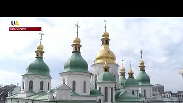 The Saint Sophia Cathedral | Kyiv's Architecture: History And Myth