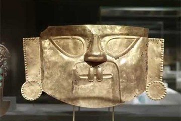 The Artist Project: Pre-Columbian Gold - Teresita Fernández