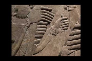 82nd & Fifth: Ashurnasirpal II Reliefs