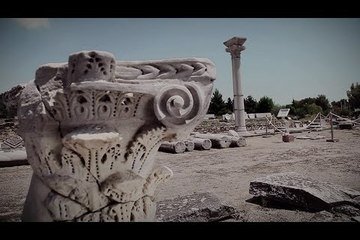 Byzantium Site: Thessalian Thebes