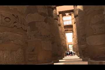 Hypostyle Hall