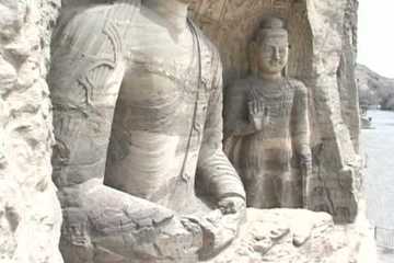 Chinese Buddhist Cave Shrines