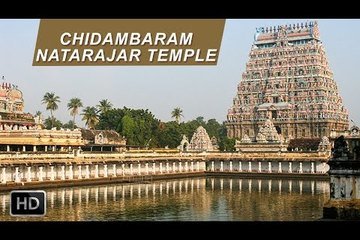 Chidambaram Sri Thillai Nataraja Temple - Temples of India [TAMILNADU] - Chidambara Ragasiyam
