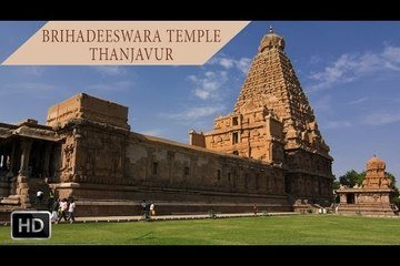 Brihadeeswara Temple- Thanjavur - Shiva Temple - Temples of India [TAMILNADU]