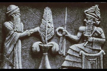 The Code of Ur-Nammu (Full Text)
