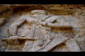The Rock Relief of Naram-Sin, Darband-i-Gawr