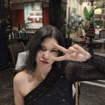 Sude Irmak Bosnalı